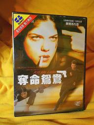 斯黛兒 3人貓抓布沙發 灰色S01 歷史價格詳細信息