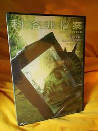 千洛原宿彩虹糖碧璽水晶手鏈 招財轉運旺桃花女手串 銅鍍真金氣質糖果手鏈玉壺緣 歷史價格詳細信息