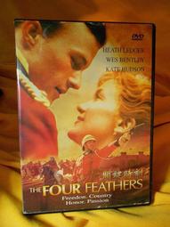 免費刻字售樓部激光筆可充電紅外線強光遠射激光燈鐳射燈教鞭教練 歷史價格詳細信息