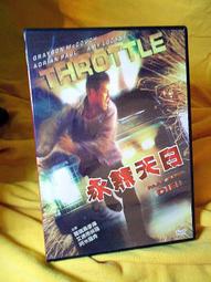 買一送四 無線充電 50000mAH 行動電源 自帶線 行動充 無線充 行充 20000mAh以上 歷史價格詳細信息