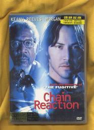 免運 基於IATF16949質量管理體系實戰應用9787113294243中國鐵道王 歷史價格詳細信息