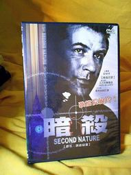 【買四送四】德恩奈 深層潔淨漱口水1000ml+720mlx4 歷史價格詳細信息