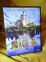 ????免運送旅行四件組~台鹽綠迷雅超進化 保濕活潤三件組(化妝水+活膚露+細緻霜) 歷史價格詳細信息