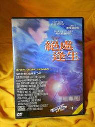 【免運】 羅蜜歐LED節能風扇 網美燈 (松花綠) 歷史價格詳細信息