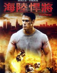 正版二手MICHAEL KORS MK 荔枝紋短夾 歷史價格詳細信息