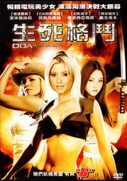 二手正版《生日劊樂》DVD《疏離世界.色誘.地下弒.移動世界》馬克斯泰瑞奧《美國隊長2酷寒戰士.勇者無敵》法蘭克葛里洛 歷史價格詳細信息