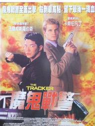 二手 正版 DVD 魔戒 二部曲 雙城奇謀 三部曲 王者再臨 冒險 科幻片 非VCD 藍光 歷史價格詳細信息