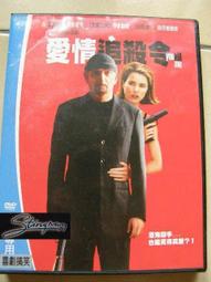 妮克威爾寵物狗狗玩具啃咬陪伴巡回訓練耐咬解悶磨牙繩結單球 歷史價格詳細信息