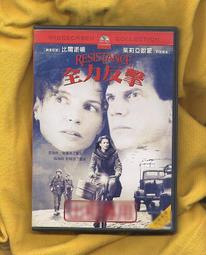 【派頓】潔康75％酒 精 (500ml*12瓶) 歷史價格詳細信息