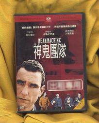 團隊免費設計肖特玻璃高清成像圖案片LOGO廣告文字圖案燈片 歷史價格詳細信息