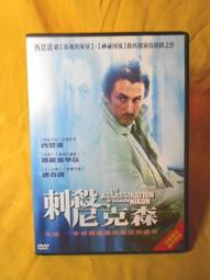 買一送一 西歐科技 便攜式無線隨身杯果汁機 （白色）CME-MF1500 歷史價格詳細信息