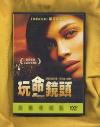 【日本正版】四款一組 麵包超人 透明貼紙 日本製 手帳貼 314289 314296 314302 314319 歷史價格詳細信息