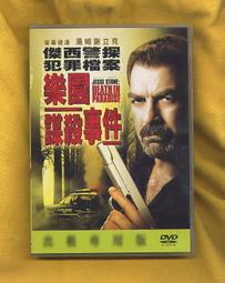 免費送謝卡或迎賓大圖_ 只要8元~免運費~~客製化 喜帖 免設計費、免排版比傳統喜帖還便宜_全省服務免運費 歷史價格詳細信息