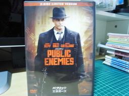 ~現貨~雙頭開口 假髮髮網 髮網 髮套 假髮 頭套 戴假髮必備小物 - FU01 歷史價格詳細信息