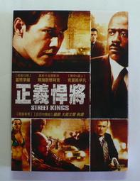 【免運】悍馬H2行李架 汽車鋁合金車頂架橫杠帶鎖字標HUMMER h2改裝行李架-皇運汽車 歷史價格詳細信息