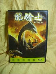 【買四送四】德恩奈 深層潔淨漱口水1000ml+720mlx4 歷史價格詳細信息