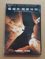 【刻刻】DVD彩色光盤 歷史價格詳細信息