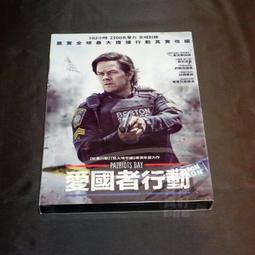 熱門影片《網路地球村》(WEB) DVD 「一學童一筆電」計畫 奇美電子與廣達電腦共同推動 歷史價格詳細信息