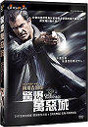 驚爆低價環保數採儀7寸屏環境監測連網HJ212協議支持U盤4G全網通 歷史價格詳細信息