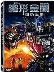 二手DVD:宿主 The Resident 莎柔絲羅南,黛安克魯格 主演 歷史價格詳細信息
