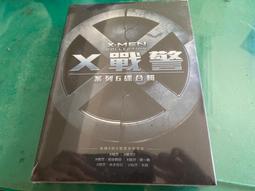 X戰警：未來昔日 - 休傑克曼 珍妮佛勞倫斯主演 - 二手市售版DVD 歷史價格詳細信息