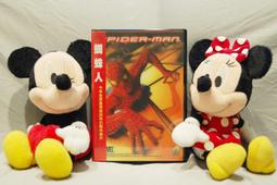 【米淇淋二手小舖】飢餓遊戲 三部曲 保存近全新 套書出售不拆賣 歷史價格詳細信息