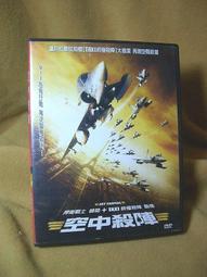 滿千免運 正版 玖陣王國 Magnolia 繁體中文版 歷史價格詳細信息