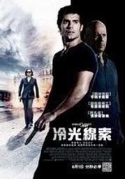 愛是唯一 [DVD] 卡麥蓉狄亞 珍妮佛安妮斯頓 主演 [台灣正版] 歷史價格詳細信息