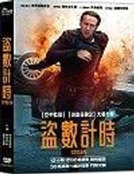 限時30 B\U0026B NASA SOLAR新款秋裝圓領衛衣男士無帽印花潮流寬松百搭長袖衛衣男 大學T 上-潮流好物 歷史價格詳細信息