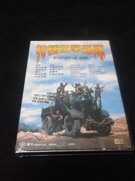 特種部隊2 正面對決DVD 查尼塔圖&amp;巨石強森&amp;李秉憲 G.I. Joe 2: Retaliation 台灣正版全新 歷史價格詳細信息