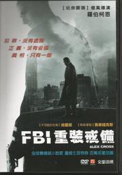 [正版二手DVD]　重罪秘辛　FELON　方基墨 歷史價格詳細信息