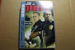 50元DVD區~戀愛對決 歷史價格詳細信息