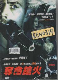 Scared Geometry Earrings dangle earrings, Simple earrings, Moden earrings 歷史價格詳細信息