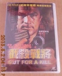 ＊珍緣坊＊  極地皇陵 DVD 歷史價格詳細信息