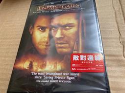 AV視聽小舖 ( DVD ) 前進高棉  PLATOON 查理辛 威廉達佛  湯姆貝林傑 歷史價格詳細信息