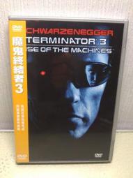 【終結者】氧化還原噴劑1入+霧必清光學鏡片清潔保護液1入(贈送魔布2入) 歷史價格詳細信息