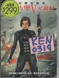 全新裸娃*正版MATTEL*芭比*Barbie*Disney Mulan*迪士尼花木蘭娃娃*1997*東方臉模*可動關節 歷史價格詳細信息