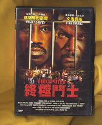 ????千洛旺夫，招貴人水晶????淨化加持~招貴人運勢助事業紫色水晶手鏈女學生韓版少女心人魚手鏈女生日禮物閨蜜手鏈二人 歷史價格詳細信息