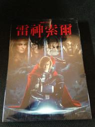 公司貨索愛K1無線藍牙音箱 重低音音響 藍牙喇叭 音箱喇叭 喇叭音箱 重低音喇叭炫彩燈光大音量戶外便攜迷你3D環繞 歷史價格詳細信息