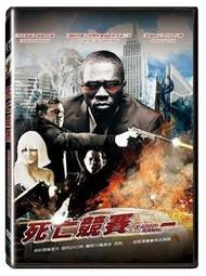 特攻聯盟KICK-ASS.台灣市售版三區DVD+紙盒+漫畫內頁+四張封面卡 歷史價格詳細信息