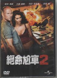 路恩西4尺餐邊櫃-玄關櫃 歷史價格詳細信息