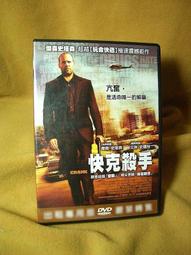 快克203H原裝焊臺烙鐵頭203電烙鐵頭200-K刀頭刀嘴彎尖直尖馬蹄 歷史價格詳細信息