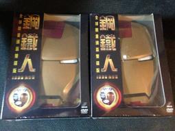 鋼鐵人 Iron Man 親子裝 立體印刷 短袖T恤 台灣製造 短袖上衣 大尺碼 大人 小孩 團體服 歷史價格詳細信息