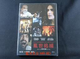 [藍光先生DVD] 亂世出英雄 Heroes Amidst Turmoil 歷史價格詳細信息