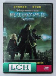 ◆LCH◆正版DVD《魔法電波》-布蘭登費雪、艾莉西亞席薇史東-全新品(買三項商品免運費) 歷史價格詳細信息