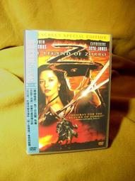 (售完)薩滿魔石Shaman Stone（單顆）（SSS-100） ~淨化能量場,環境,能量平衡,感情和諧 歷史價格詳細信息