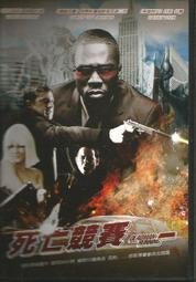 死亡競賽DVD，Dead Man Running，【特攻聯盟】譚摩哈桑、【搏命一擊】丹尼戴爾 歷史價格詳細信息