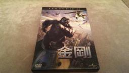 KING KONG III 3.5吋硬碟散熱器 歷史價格詳細信息