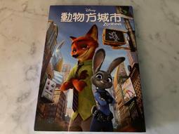Zootopia  卡片&雙面拼圖36片 歷史價格詳細信息