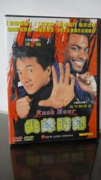 台版 絕版 屋頂上的提琴手 雙碟特別版 DVD 歷史價格詳細信息